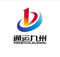 樂清到香港物流，貨物到香港后，是否可以派送？派送費(fèi)怎么收？